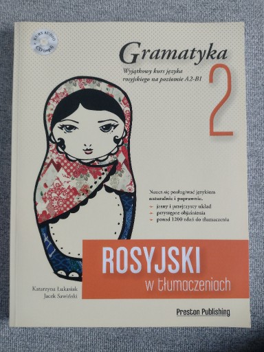 Zdjęcie oferty: Rosyjski w tłumaczeniach Gramatyka 2 + CD audio