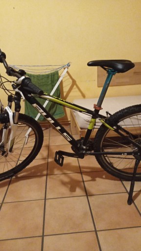 Zdjęcie oferty: Rower MTB BULSS 27,5 