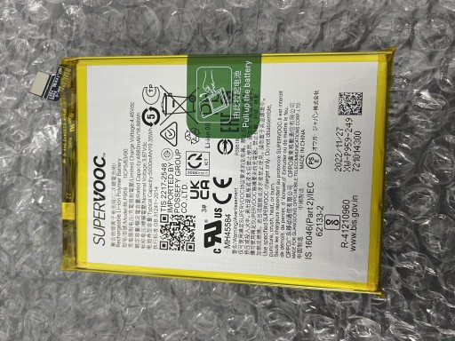 Zdjęcie oferty: Bateria BLP959 | SuperVooc | Oppo Reno 8T CPH2481