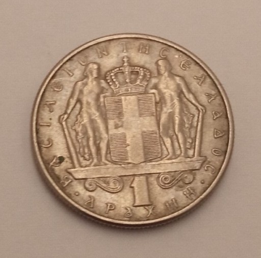 Zdjęcie oferty: Grecija 1 drachm 1970 rok