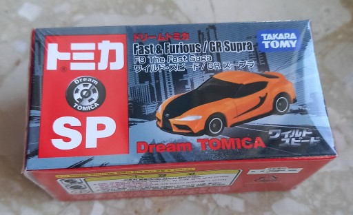 Zdjęcie oferty: Tomica Dream __ Fast and Furious Toyota GR Supra 