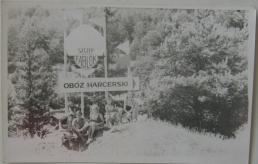Zdjęcie oferty: Obóz Harcerski Chrzanów Fablok w Muszyna 1962 
