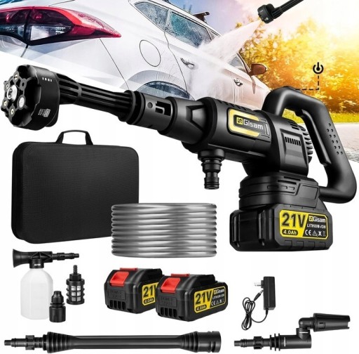 Zdjęcie oferty: Profesjonalna myjka ciśnieniowa Gisam 35 bar 2xbateria 4000mAh 6w1 zestaw