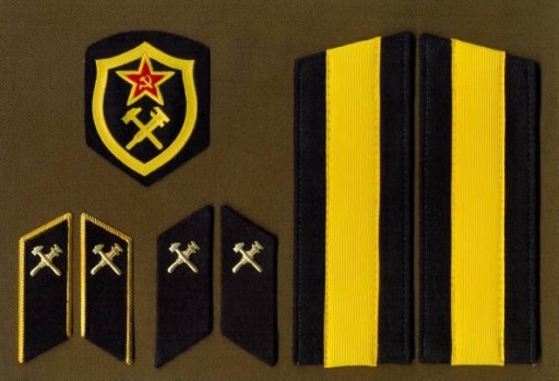 Zdjęcie oferty: ZSRR Pagony, naszywka, patki, korpusówki