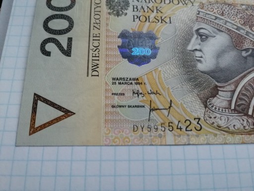 Zdjęcie oferty: 200 zł 1994r. SERIA DY * ST. 1