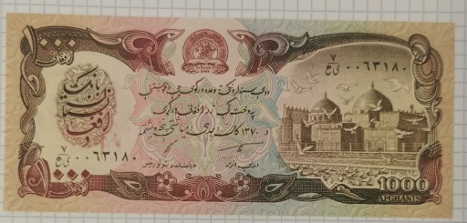 Zdjęcie oferty: Banknot UNC Afganistan 1000