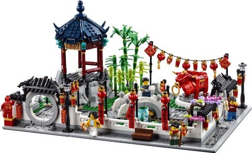 Zdjęcie oferty: LEGO 80107 Chińskie Swięto Latarni 