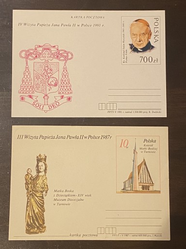 Zdjęcie oferty: Kartka pocztowa IV i III wizyta Papieża JP II