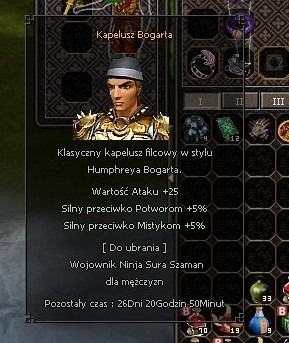 Zdjęcie oferty: Tamidia2 akademia Sura +buff 