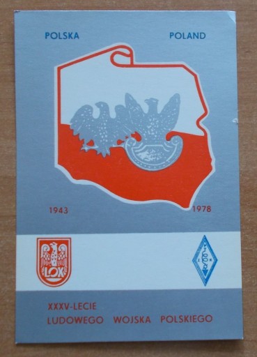 Zdjęcie oferty: Karta QSL  XXXV lat Ludowego Wojska Polskiego LOK