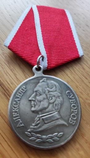Zdjęcie oferty: Medal Aleksandra Suworowa