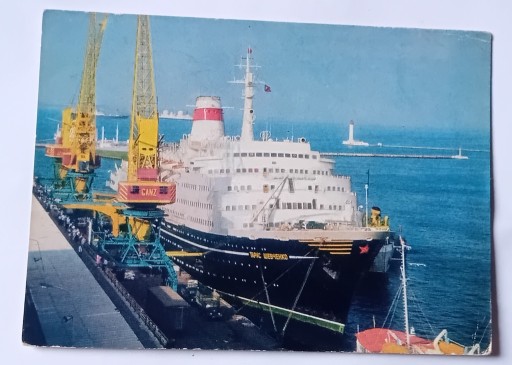 Zdjęcie oferty: Pocztówka Statek Taras Szewczenko. Odessa 1975