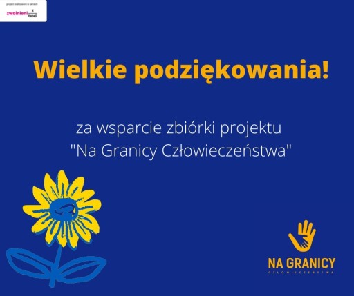 Zdjęcie oferty: Cegiełka na zbiórkę