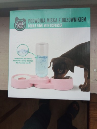 Zdjęcie oferty: Podwojna miska z dozownikiem dla pupila