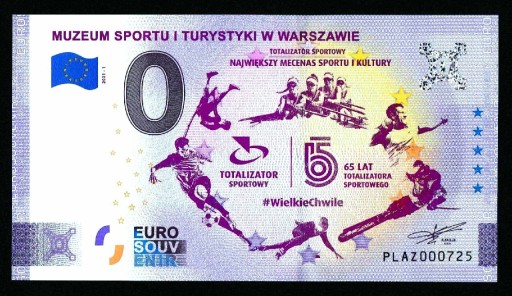 Zdjęcie oferty: 0 euro Muzeum Sportu i Turystyki w Warszawie PLAZ