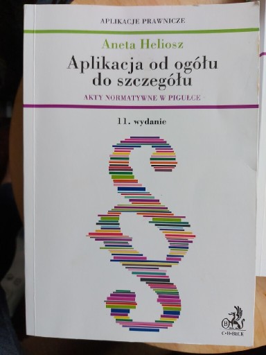 Zdjęcie oferty: Aplikacja od ogółu do szczegółu. 2020r. 