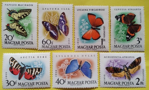Zdjęcie oferty: Znaczki pocztowe tematyczne - motyle