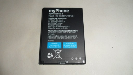 Zdjęcie oferty: Bateria oryginalna do MyPhone Halo 2 1075 BS-02