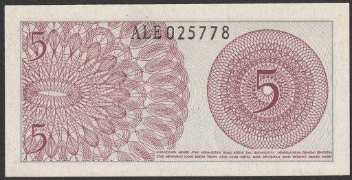 Zdjęcie oferty: Indonezja 5 sen 1964 - stan bankowy UNC