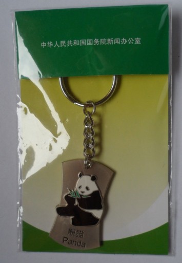 Zdjęcie oferty: Miś Panda breloczek 11 cm pamiątka z Chin 