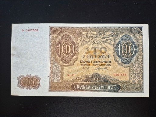 Zdjęcie oferty: 100 złotych 1941 UNC-