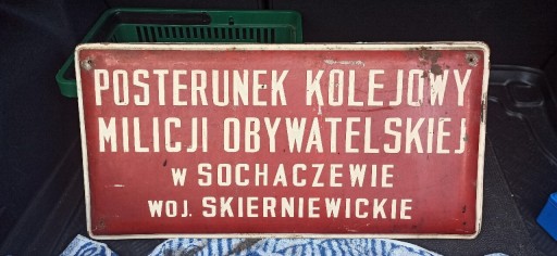 Zdjęcie oferty: Tablica Posterunek Kolejowy Milicji Obywatelskiej