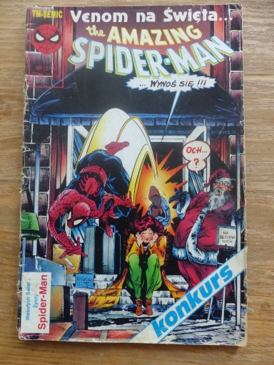 Zdjęcie oferty: Spiderman numer 12/1991 Tm-Semic