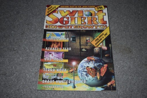 Zdjęcie oferty: Czasopismo Świat Gier Komputerowych 7/96 1996