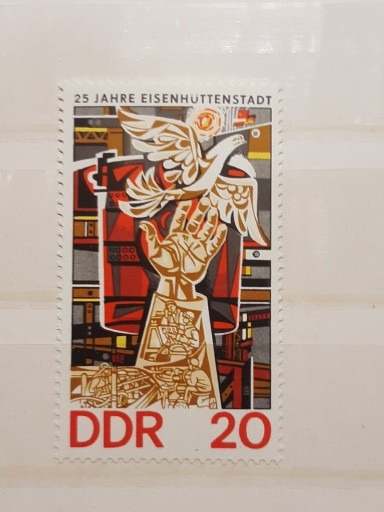 Zdjęcie oferty: Znaczek DDR 25th Anniversary of the Founding of...