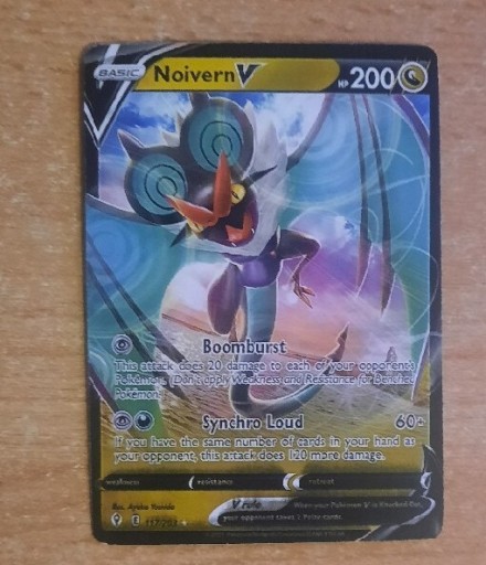 Zdjęcie oferty: Karta Noivern V (Oryginalna)