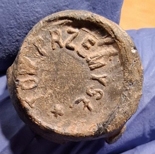 Zdjęcie oferty: Plomba ołowiana cukrowa Towarzystwo Przemysłowe Leśmierz 1888-1931