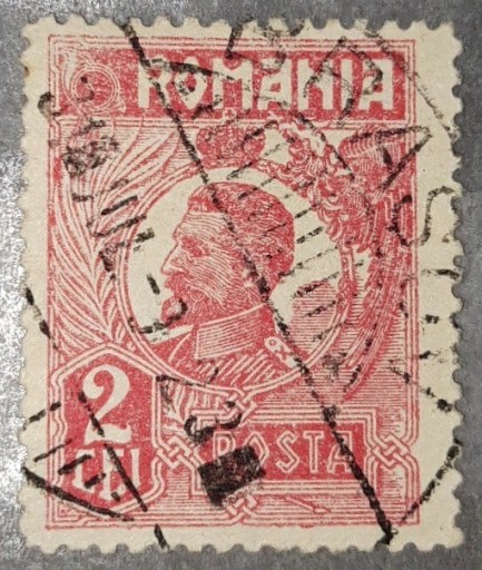 Zdjęcie oferty: Znaczek Rumunia MC: 273. Kasowany. 1920-27 rok.