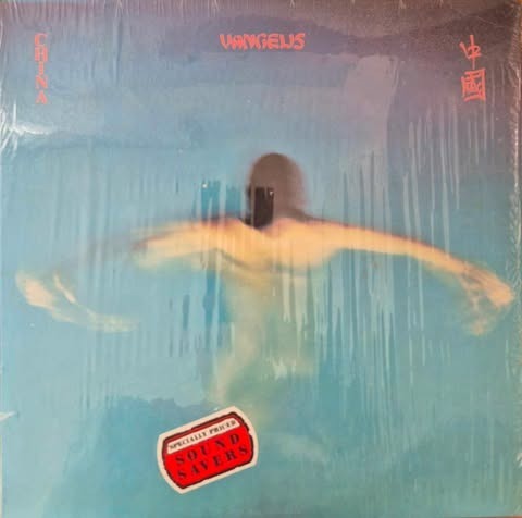 Zdjęcie oferty: Vangelis China winyl