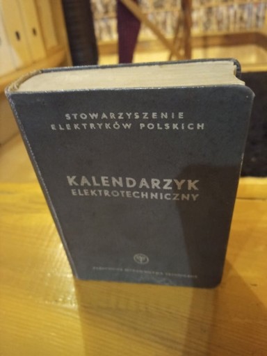 Zdjęcie oferty: Mała Encyklopedia Powszechna 1959
