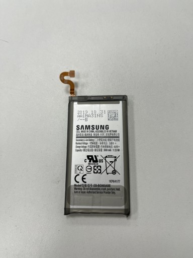 Zdjęcie oferty: Bateria Samsung Galaxy S9 demontaż
