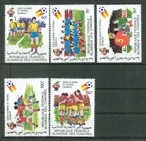 Zdjęcie oferty: Komory 1981 Rok 1981 Espana 1982 bg