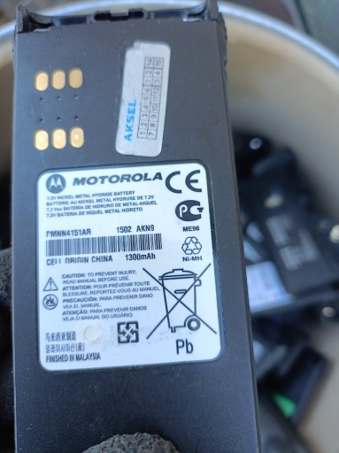Zdjęcie oferty: Orginalne baterie do Motoroli GP340, używane