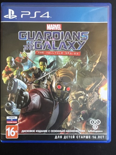 Zdjęcie oferty: Gra:MARVEL GUARDIANS OF  THE GALAXY