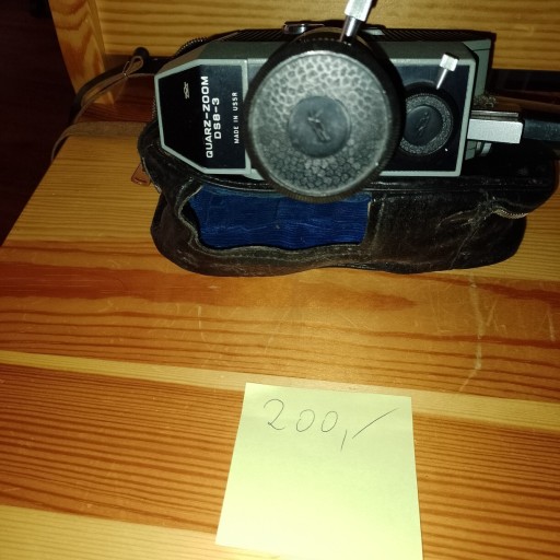 Zdjęcie oferty: Quarz-Zoom DS8-3