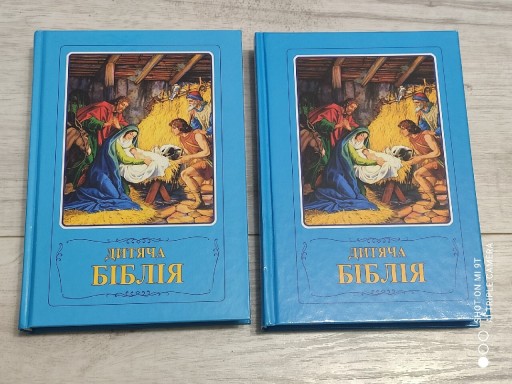 Zdjęcie oferty: Biblia dla dzieci w języku ukraińskim