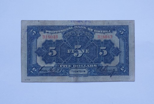 Zdjęcie oferty: China 5 Dollars,1920 Bank of Chihli Tientsin 