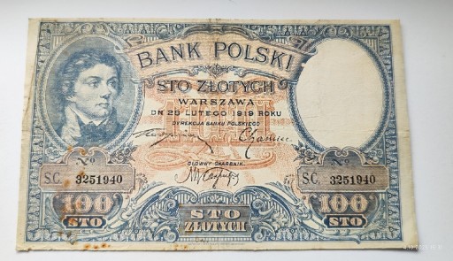 Zdjęcie oferty: Banknot 100 zł 1919