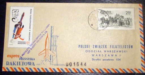 Zdjęcie oferty: Cp. z Fi. 1481, przesyłka rakietowa. 1966r.