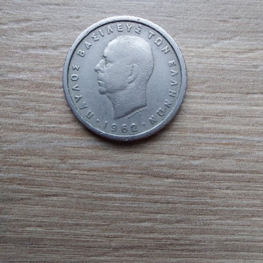 Zdjęcie oferty: Grecja 1 drachma 1962 stan -II król Paul I