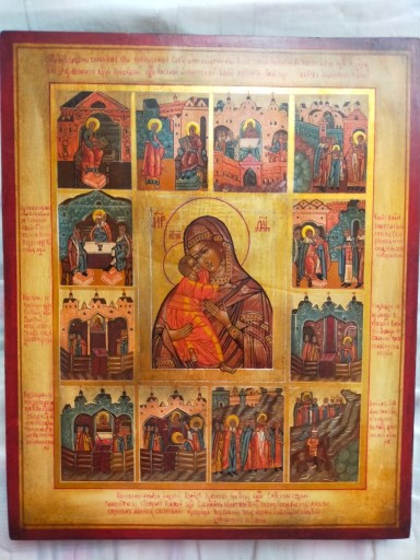 Zdjęcie oferty: Ikona Matki Bożej z życiem 