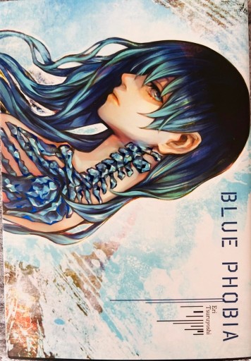 Zdjęcie oferty: Blue phobia-manga