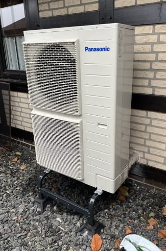 Zdjęcie oferty: Pompa ciepła Panasonic AQUAREA Split 16kW + montaż