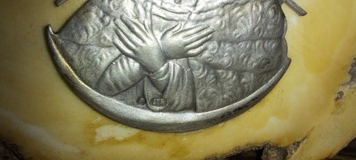 Zdjęcie oferty: Figurka Maryji, srebro w porożu 