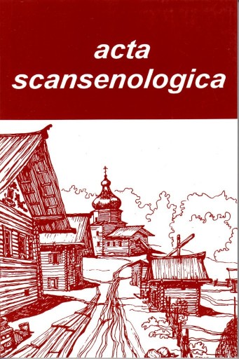 Zdjęcie oferty: Acta scansenologica Tom 7 red. Jerzy Czajkowski