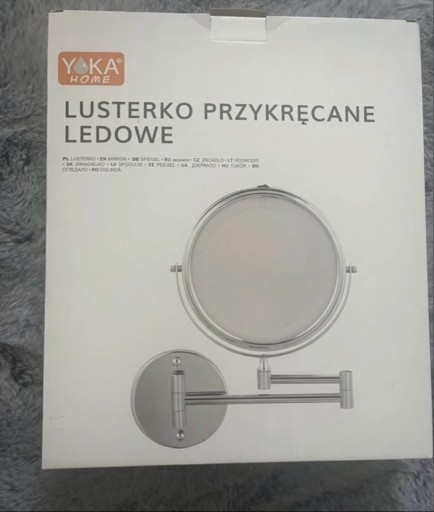 Zdjęcie oferty: Lusterko przykręcane ledowe srebrne